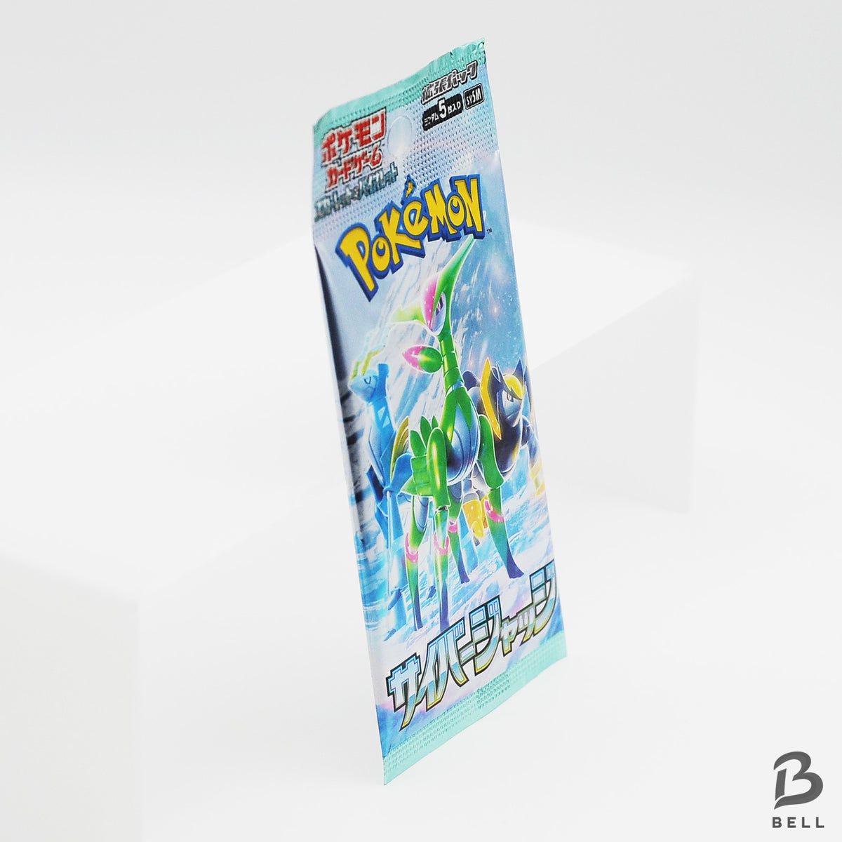 Pokemon TCG Japanese Booster Pack Lot 16 Sealed Random Assortment SR SAR Chance