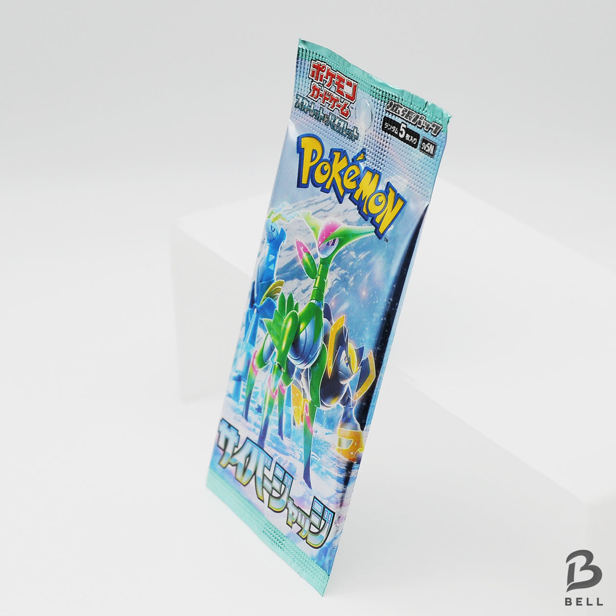 Pokemon TCG Japanese Booster Pack Lot 16 Sealed Random Assortment SR SAR Chance