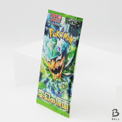 Pokemon TCG Japanese Booster Pack Lot 16 Sealed Random Assortment SR SAR Chance