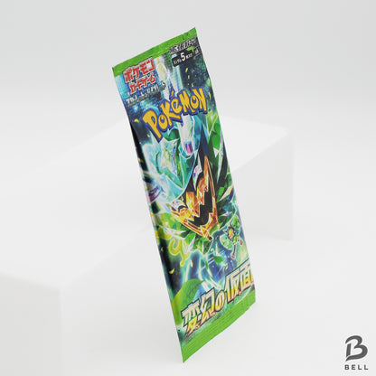 Pokemon TCG Japanese Booster Pack Lot 16 Sealed Random Assortment SR SAR Chance