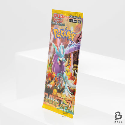 Pokemon TCG Japanese Booster Pack Lot 16 Sealed Random Assortment SR SAR Chance