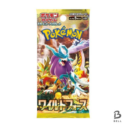Pokemon TCG Japanese Booster Pack Lot 16 Sealed Random Assortment SR SAR Chance