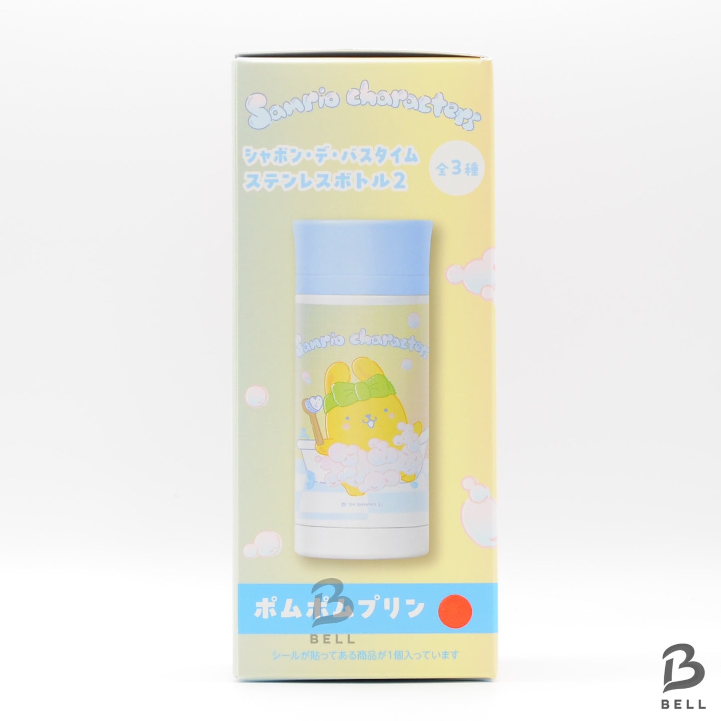 New Sanrio Pom pom purin Stainless Steel MEDIUM Water Bottle 350ml Japan New