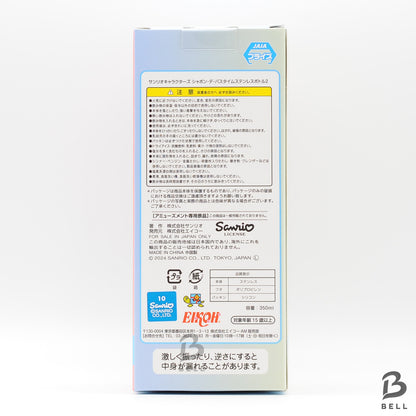 New Sanrio Pom pom purin Stainless Steel MEDIUM Water Bottle 350ml Japan New