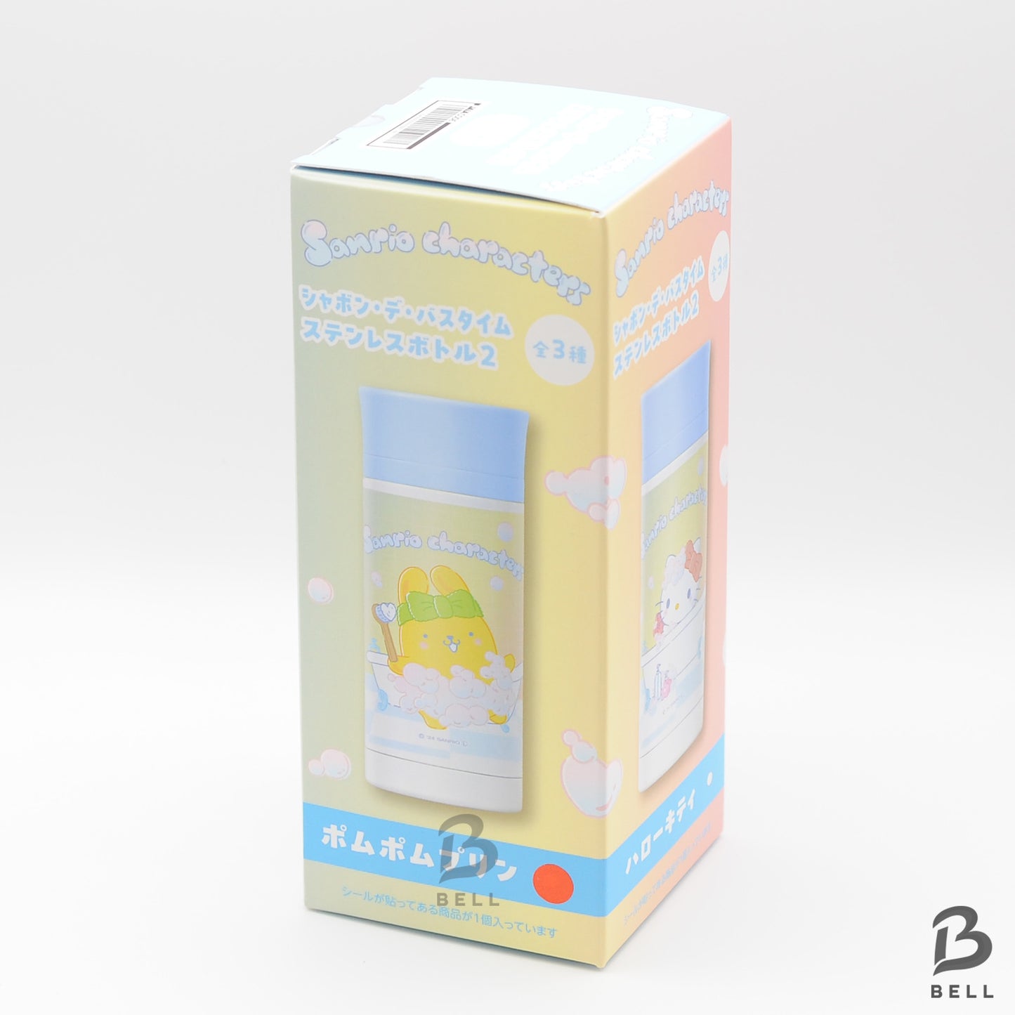 New Sanrio Pom pom purin Stainless Steel MEDIUM Water Bottle 350ml Japan New