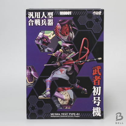 RIOBOT Evangelion x Takashi Okazaki Humanoid Battle Weapon Musha Unit01 Japan