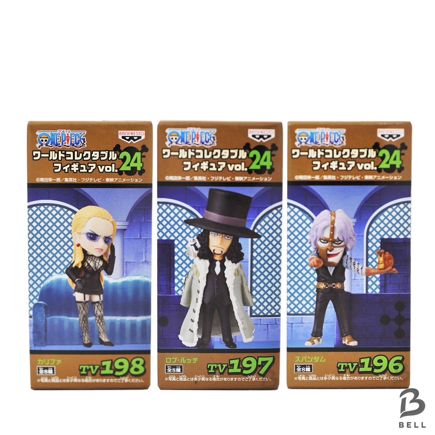 ONE PIECE WCF CP9 Set Rob Lucci Kalifa Spandam Vol.24 Banpresto Japan Figure New
