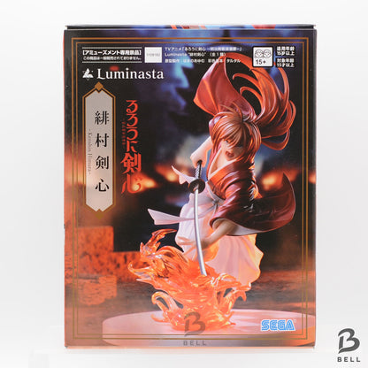 Rurouni Kenshin Luminasta Himura Kenshin Figure Japan Anime Sealed SEGA