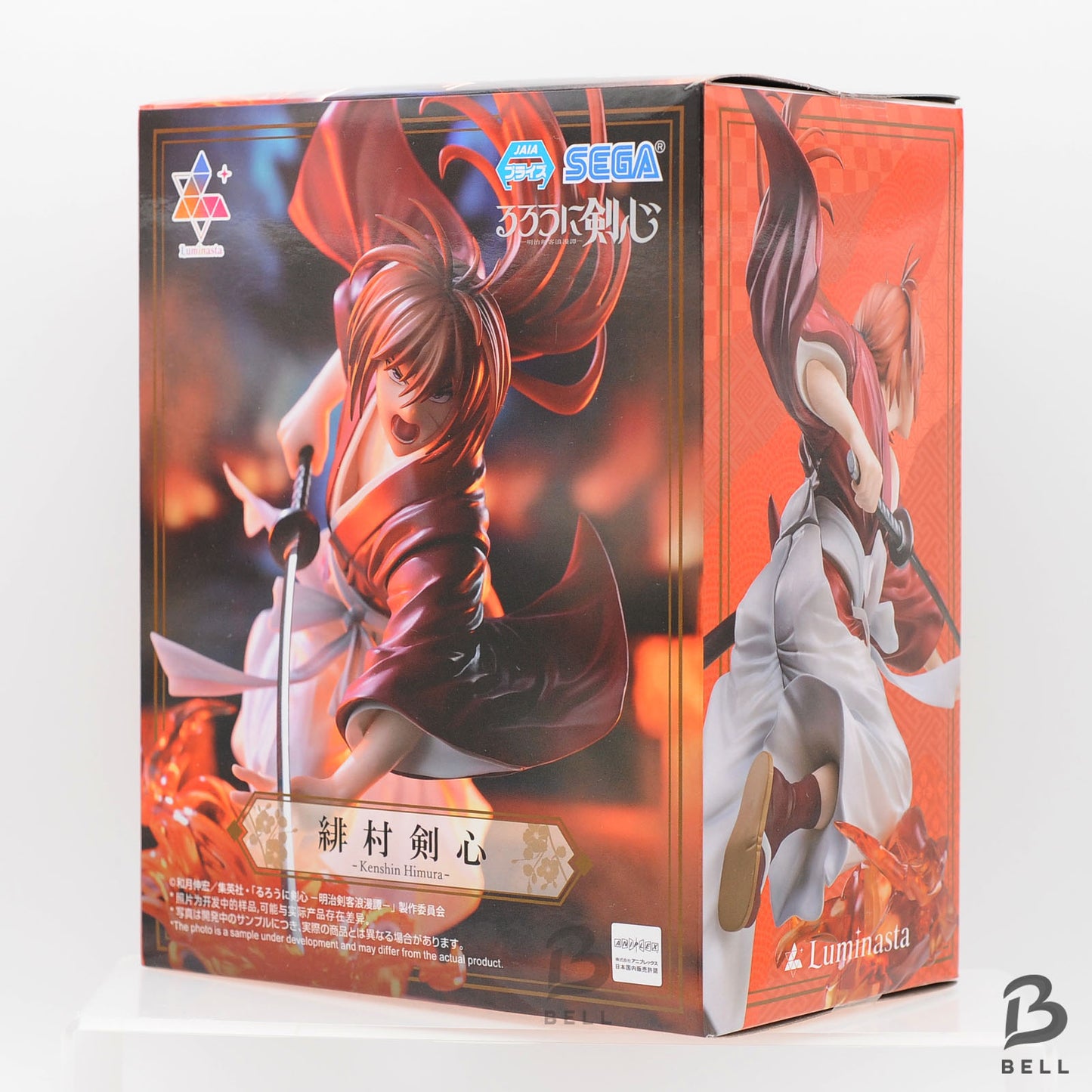 Rurouni Kenshin Luminasta Himura Kenshin Figure Japan Anime Sealed SEGA