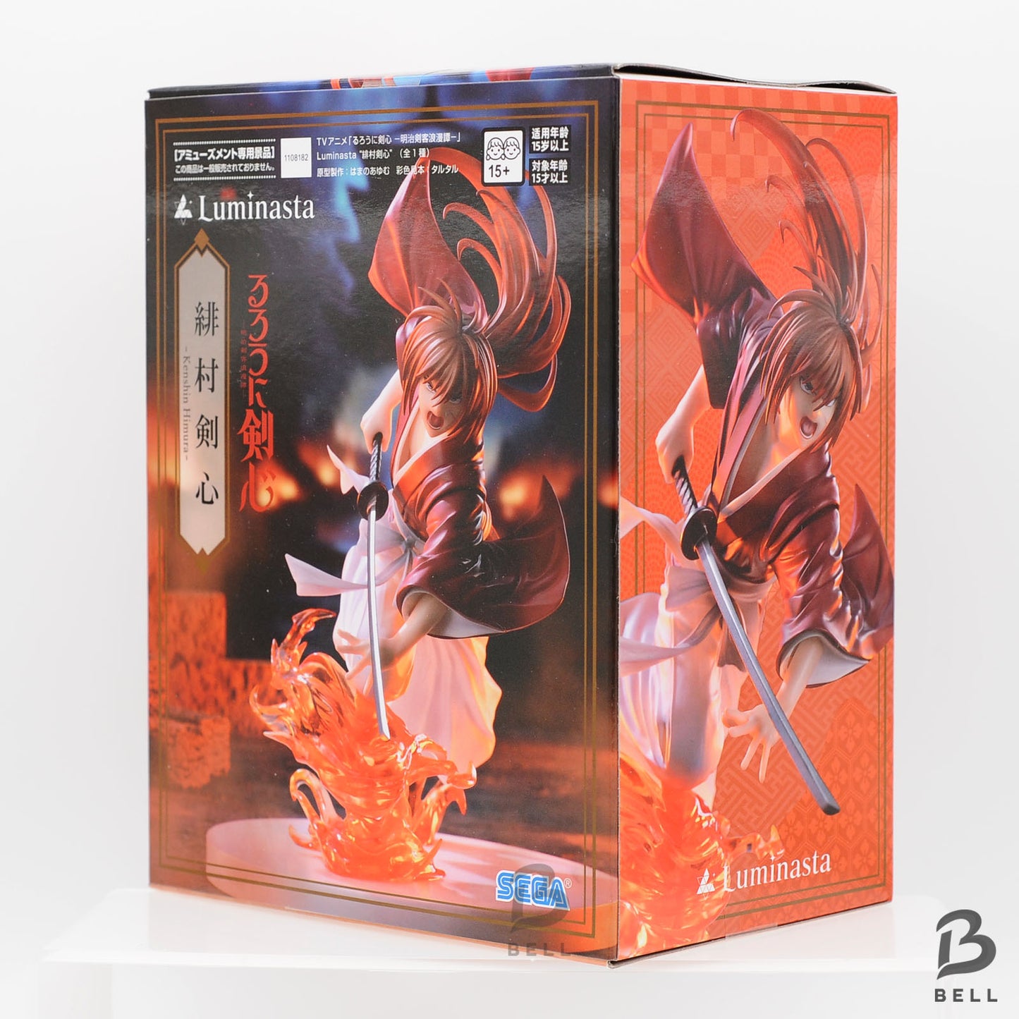 Rurouni Kenshin Luminasta Himura Kenshin Figure Japan Anime Sealed SEGA