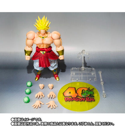 S.H.Figuarts Dragon Ball Z Broly 40th Anniversary Reissue Edition Action Figure