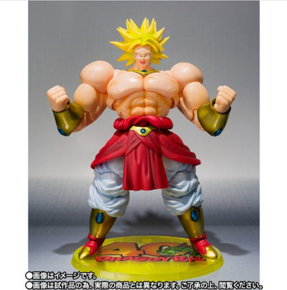 S.H.Figuarts Dragon Ball Z Broly 40th Anniversary Reissue Edition Action Figure