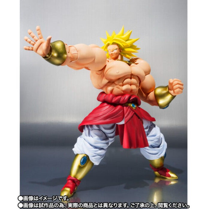 S.H.Figuarts Dragon Ball Z Broly 40th Anniversary Reissue Edition Action Figure