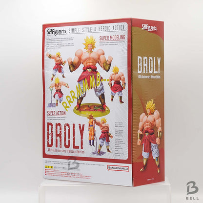 S.H.Figuarts Dragon Ball Z Broly 40th Anniversary Reissue Edition Action Figure