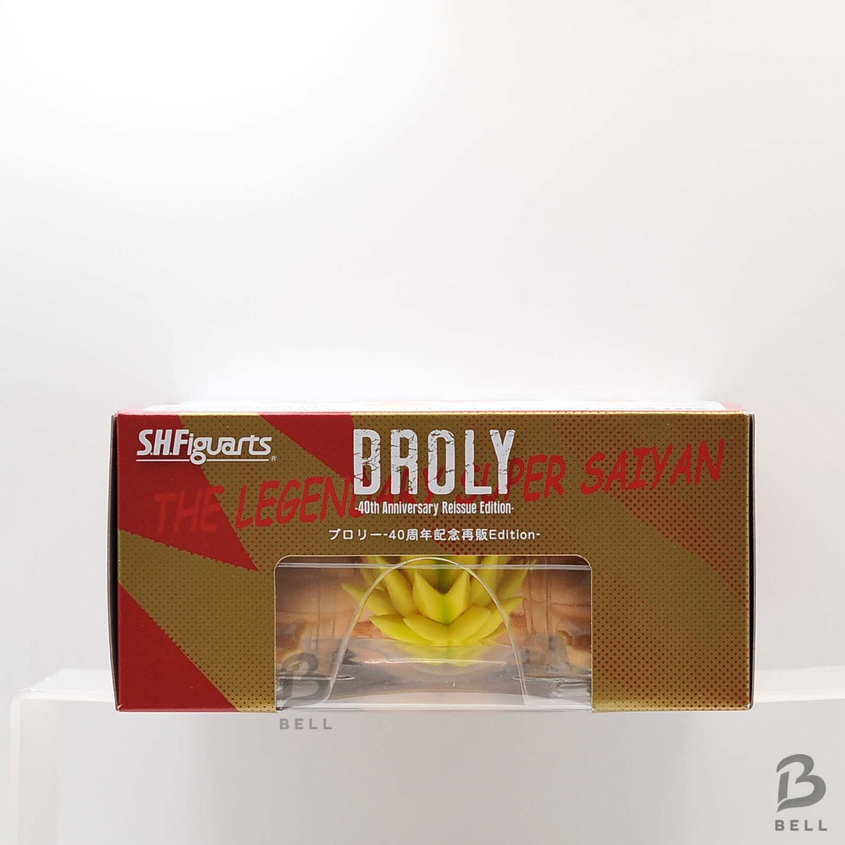 S.H.Figuarts Dragon Ball Z Broly 40th Anniversary Reissue Edition Action Figure