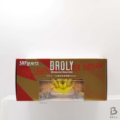 S.H.Figuarts Dragon Ball Z Broly 40th Anniversary Reissue Edition Action Figure