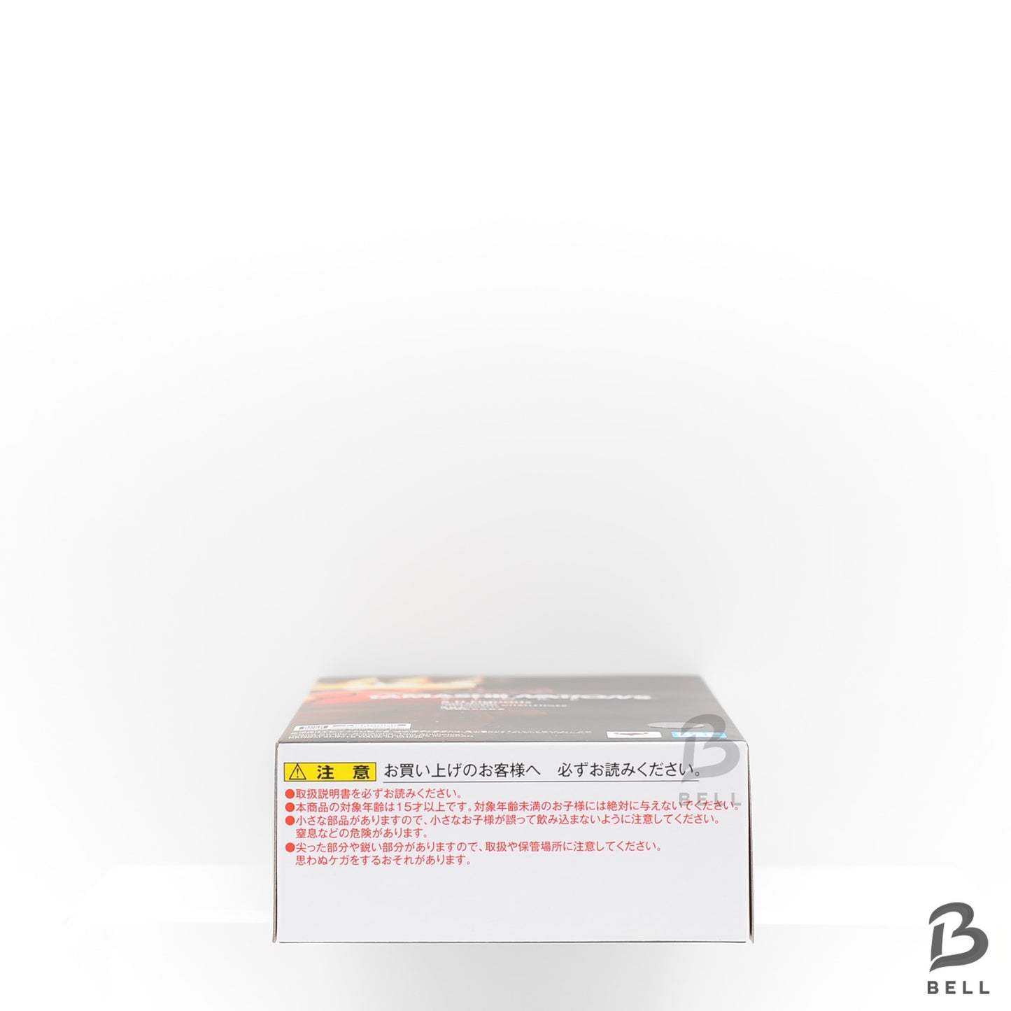 SH Figuarts Kid Son Goku Innocent Challenger Tamashii Nations Store Exclusive