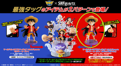 WCF World Collectible Figure SH Figuarts Monkey D Luffy Tamashii Store Exclusive