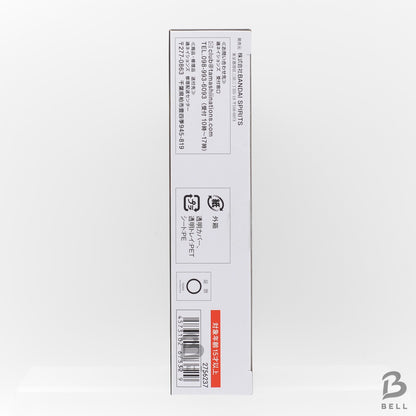 SH figuarts Yuji Itadori Jujutsu Kaisen Action Figure BEST SELECTION Limited