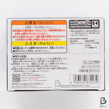 Sand Land Mega World Collectable Figure WCF Army Tank 104 Akira Toriyama Japan