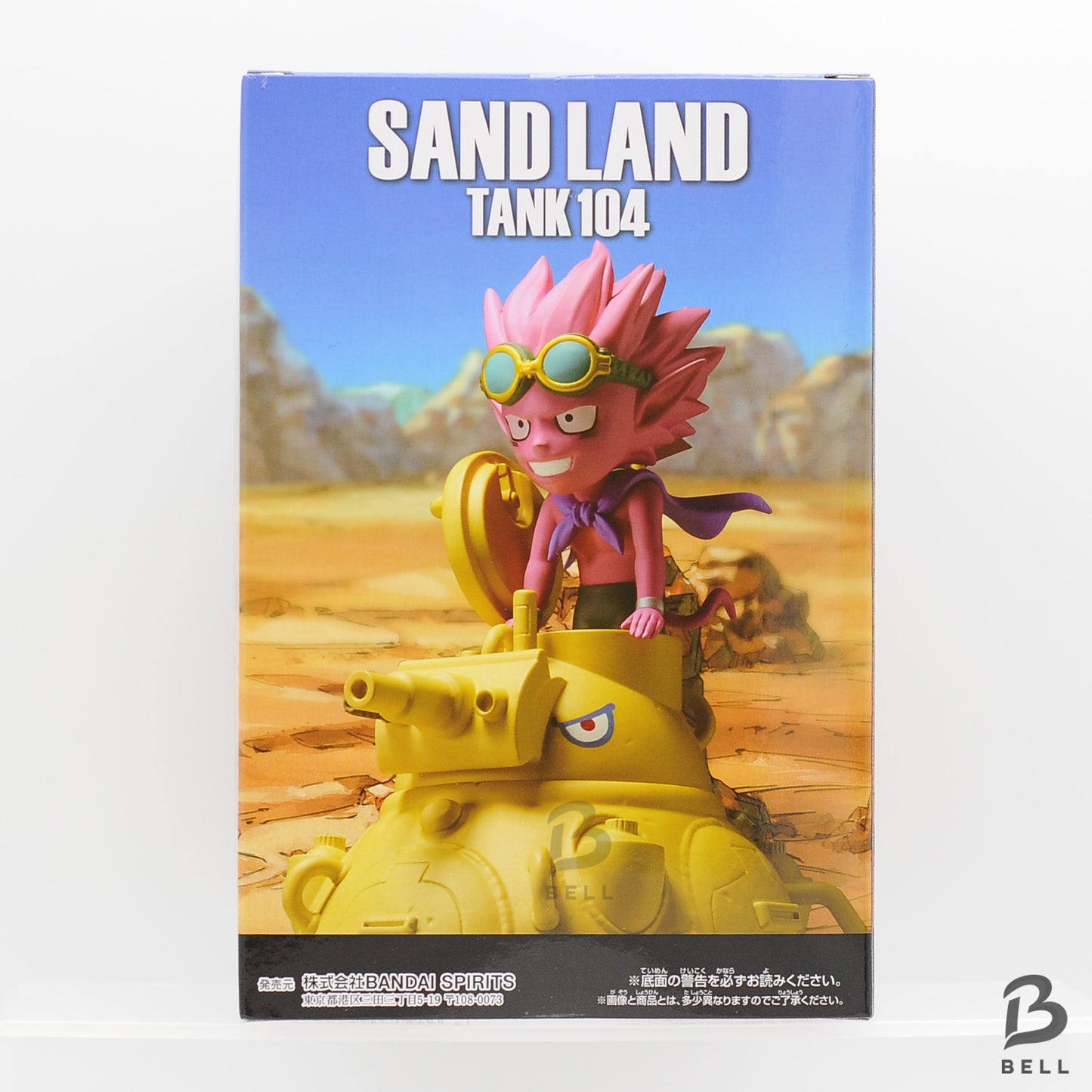 Sand Land Mega World Collectable Figure WCF Army Tank 104 Akira Toriyama Japan