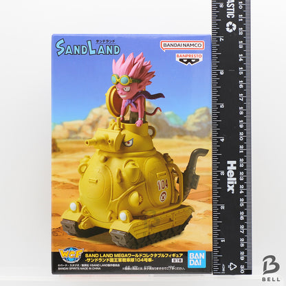 Sand Land Mega World Collectable Figure WCF Army Tank 104 Akira Toriyama Japan