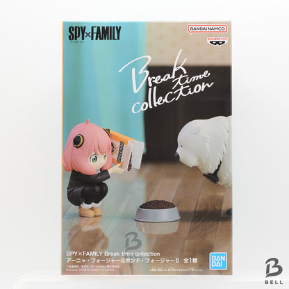 SPY X FAMILY Break time collection Anya Forger & Bond Forger Figure Japan Anime