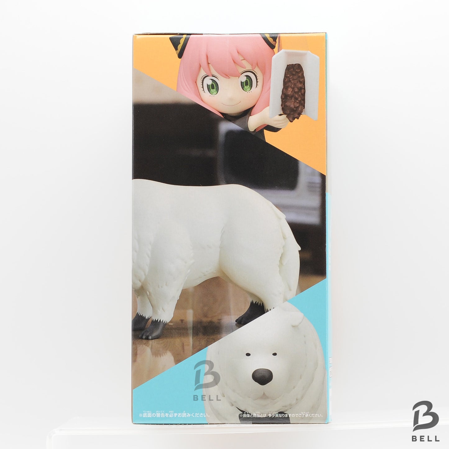 SPY X FAMILY Break time collection Anya Forger & Bond Forger Figure Japan Anime