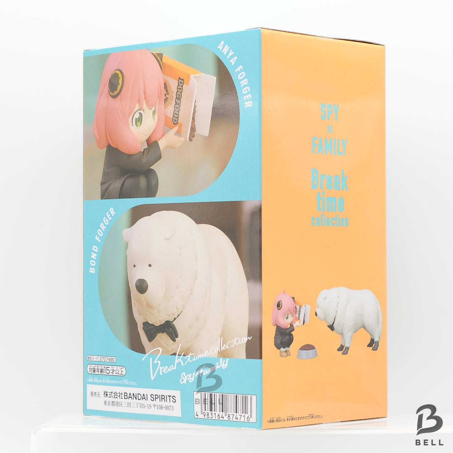 SPY X FAMILY Break time collection Anya Forger & Bond Forger Figure Japan Anime