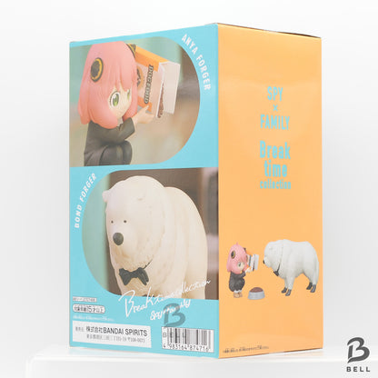 SPY X FAMILY Break time collection Anya Forger & Bond Forger Figure Japan Anime