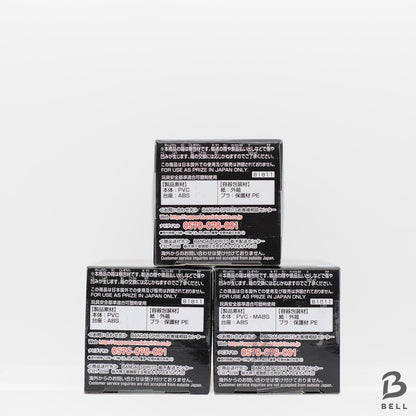 STAR WARS LEIA LUKE DARTH VADER figure Star Wars Movie WCF Premium set of 3