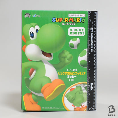 SUPER MARIO Big Action Figure Yoshi 12in New Japan Nintendo SUPER MARIO GAME