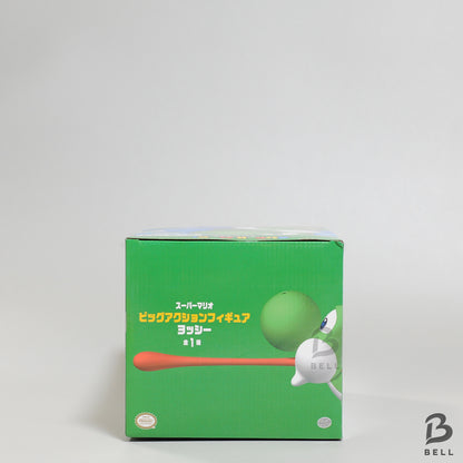 SUPER MARIO Big Action Figure Yoshi 12in New Japan Nintendo SUPER MARIO GAME
