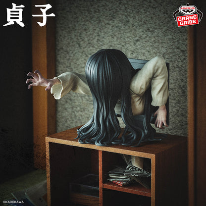 Sadako The Ring Curse Bust Figure Horror Movie Banpresto Bandai Toy Japan New