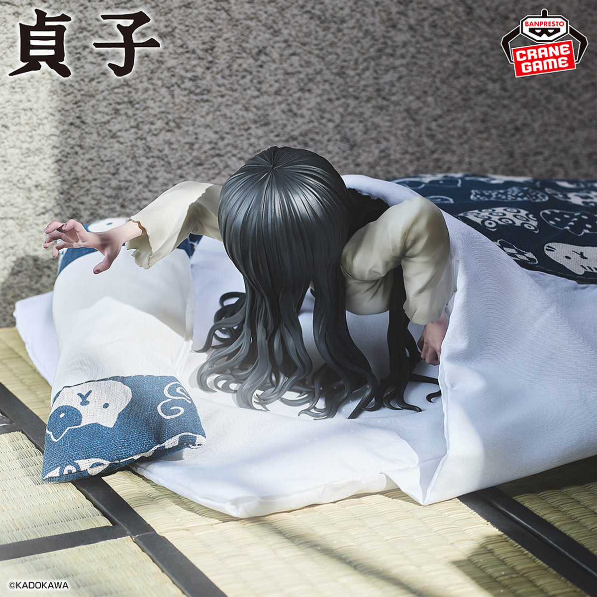 Sadako The Ring Curse Bust Figure Horror Movie Banpresto Bandai Toy Japan New