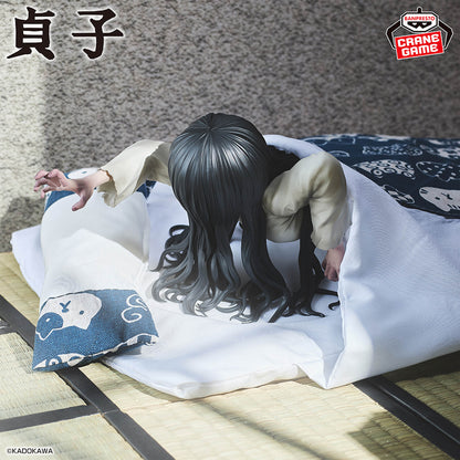 Sadako The Ring Curse Bust Figure Horror Movie Banpresto Bandai Toy Japan New