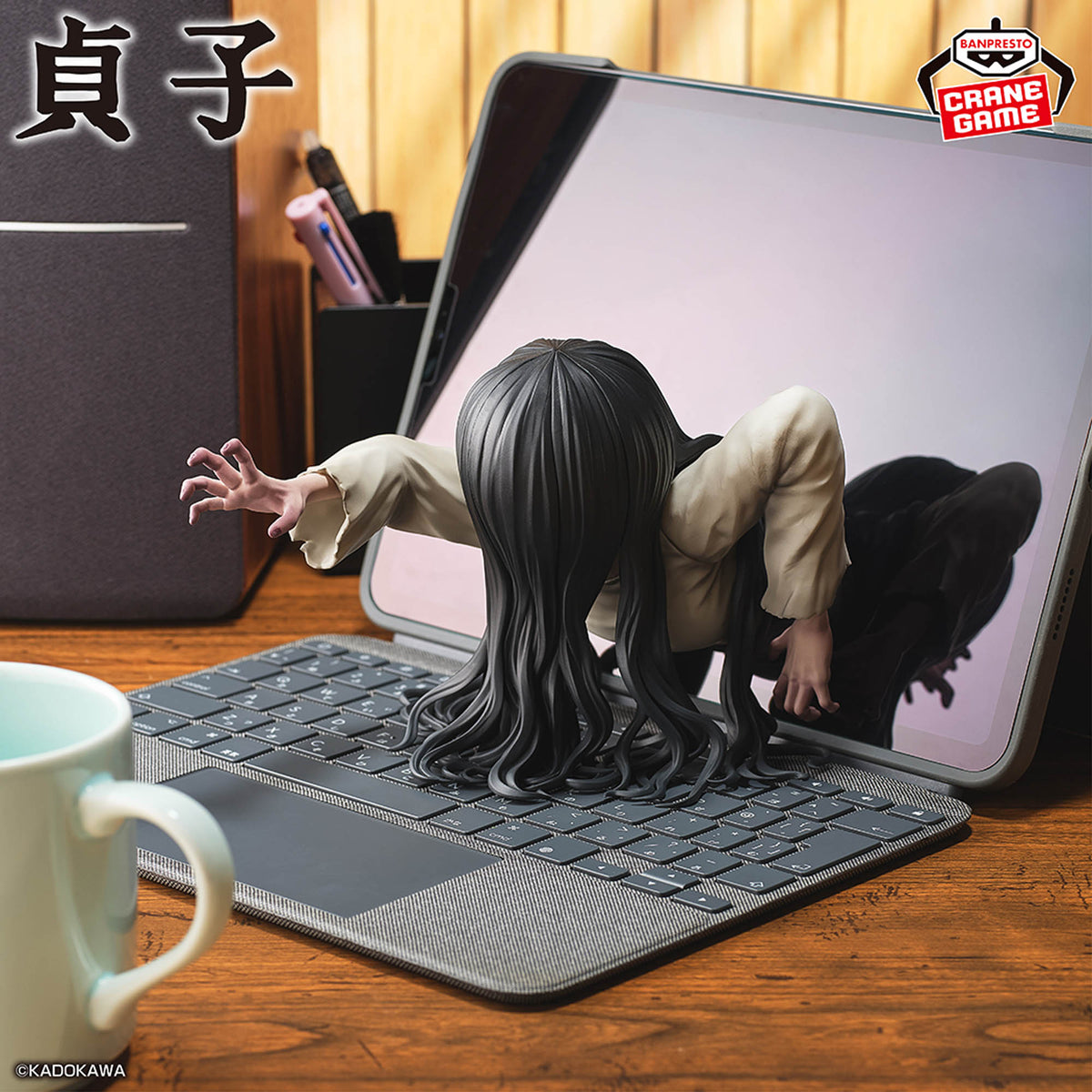 Sadako The Ring Curse Bust Figure Horror Movie Banpresto Bandai Toy Japan New