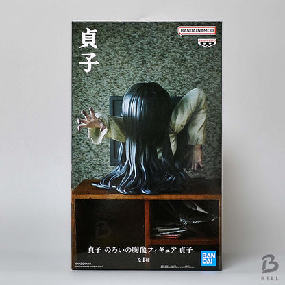 Sadako The Ring Curse Bust Figure Horror Movie Banpresto Bandai Toy Japan New