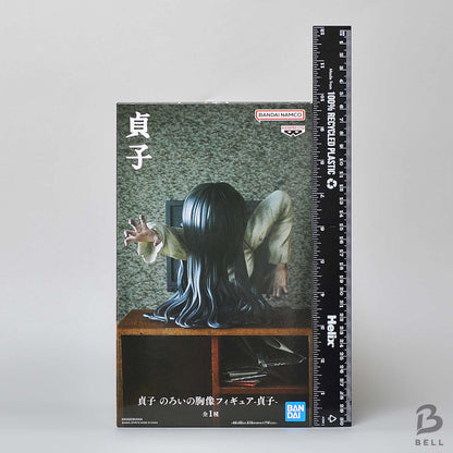 Sadako The Ring Curse Bust Figure Horror Movie Banpresto Bandai Toy Japan New