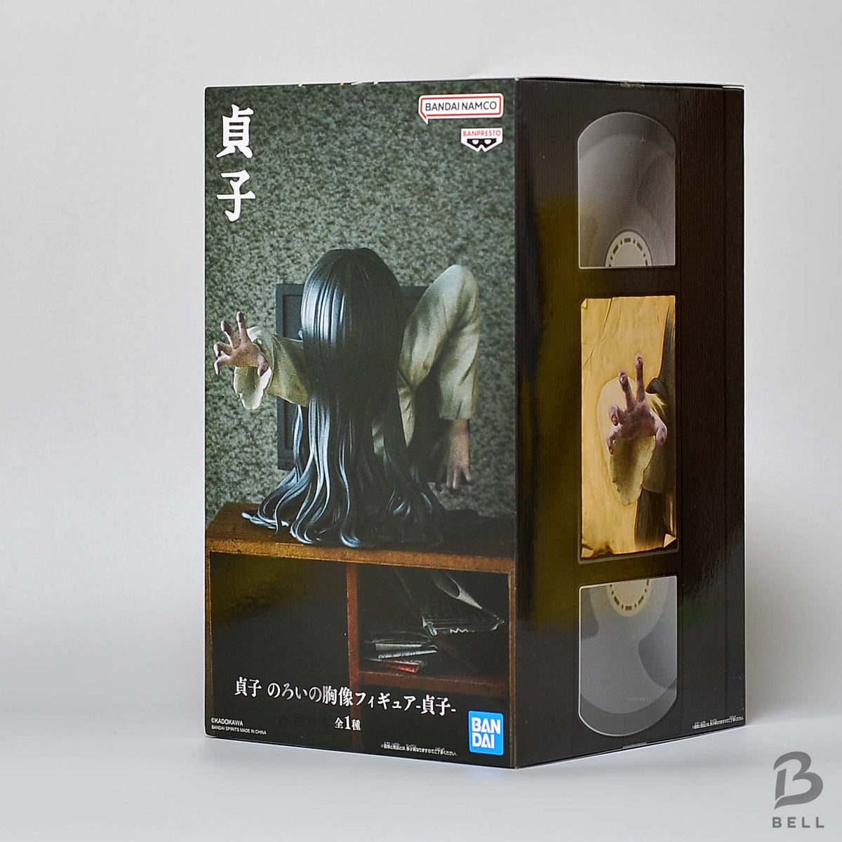 Sadako The Ring Curse Bust Figure Horror Movie Banpresto Bandai Toy Japan New
