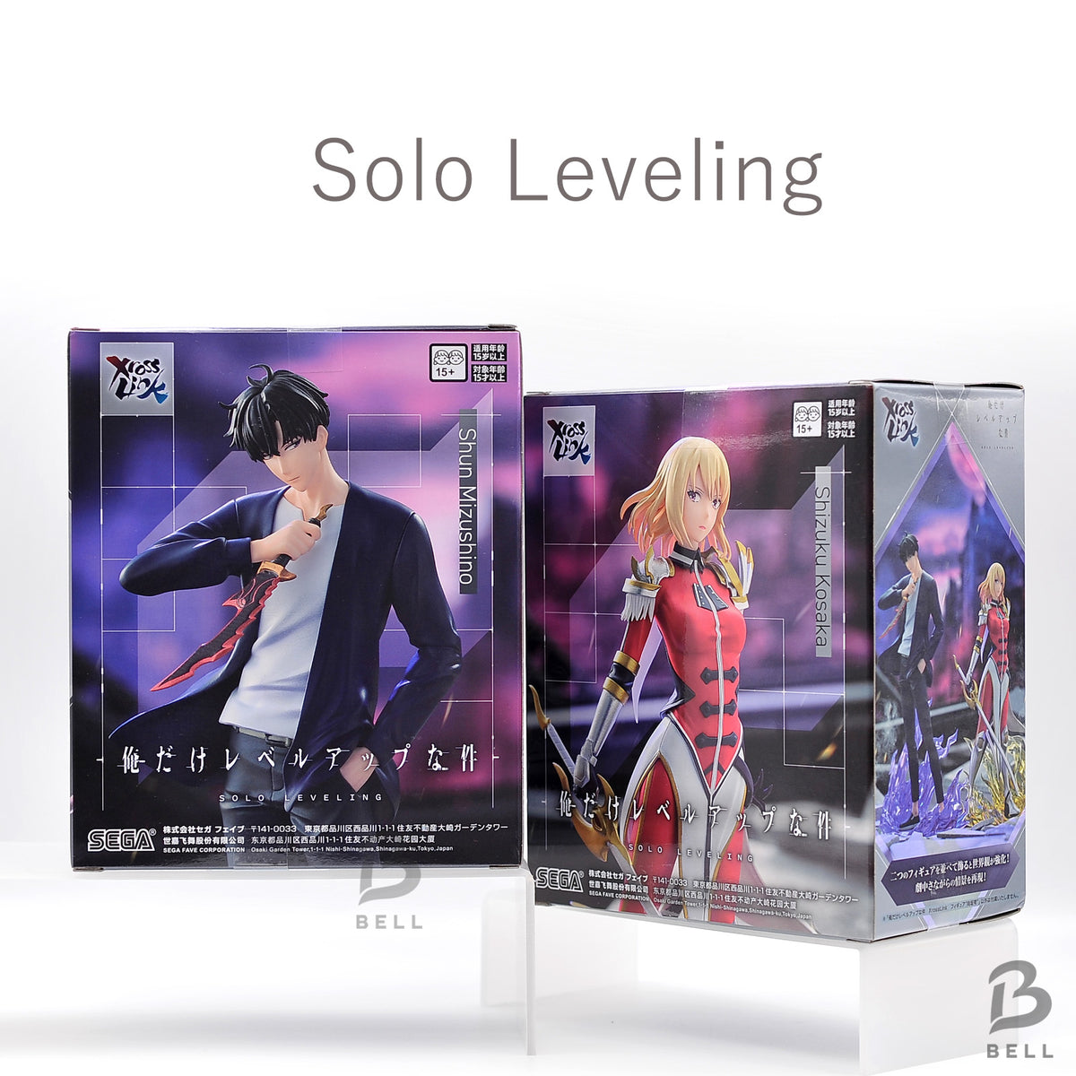 Solo Leveling XrossLink Figure Sung Jinwoo Cha Hae-in Set of 2 SEGA Official JP