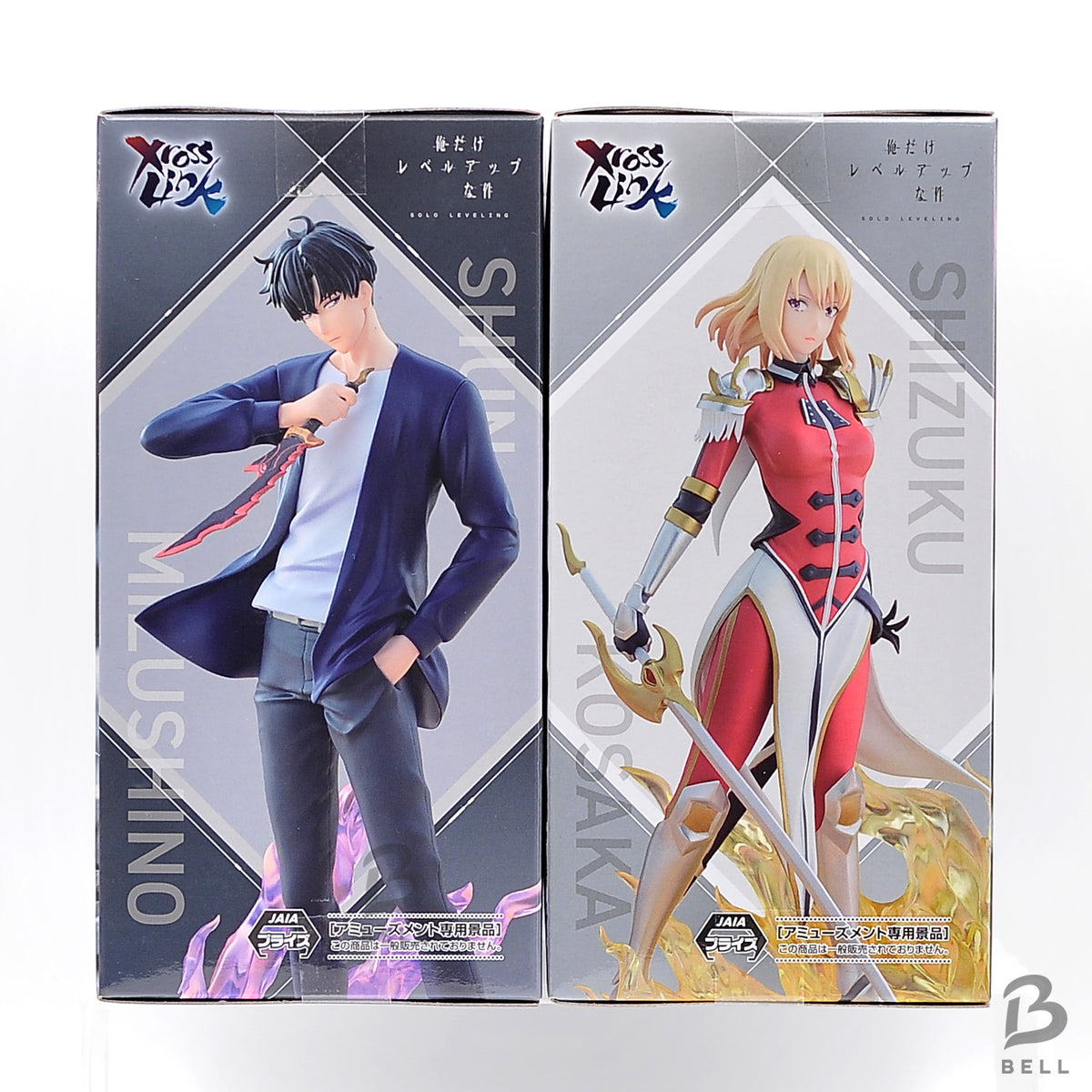 Solo Leveling XrossLink Figure Sung Jinwoo Cha Hae-in Set of 2 SEGA Official JP