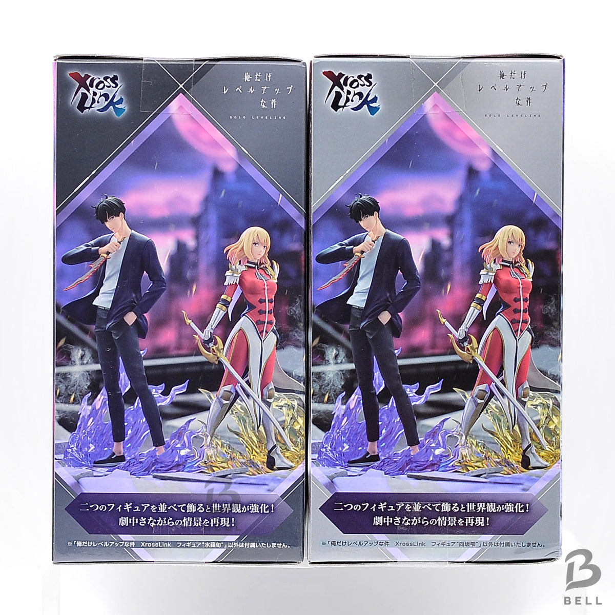 Solo Leveling XrossLink Figure Sung Jinwoo Cha Hae-in Set of 2 SEGA Official JP