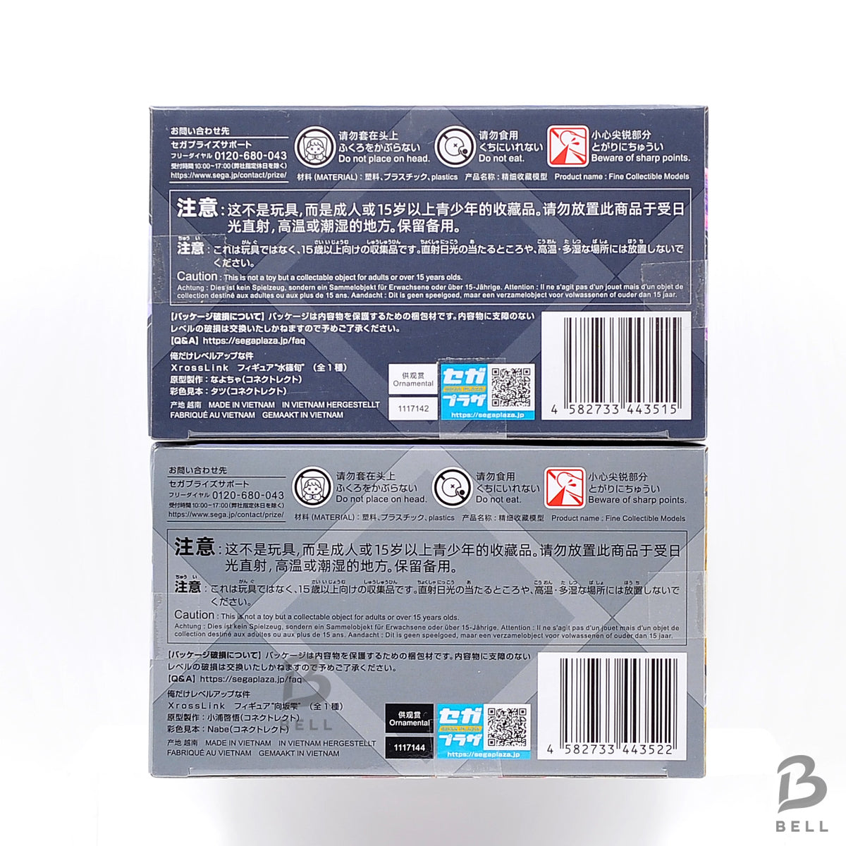 Solo Leveling XrossLink Figure Sung Jinwoo Cha Hae-in Set of 2 SEGA Official JP