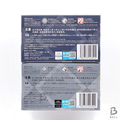 Solo Leveling XrossLink Figure Sung Jinwoo Cha Hae-in Set of 2 SEGA Official JP