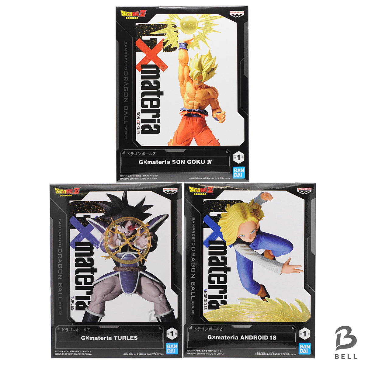 Dragon Ball Z G×materia 3 Figure Set Son Goku IV Super Saiyan Android 18 Turles