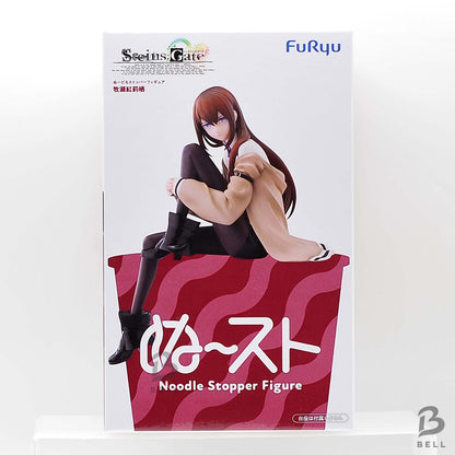 Steins Gate Kurisu Makise Noodle Stopper Figure FuRyu Anime Toy Japan New 2026