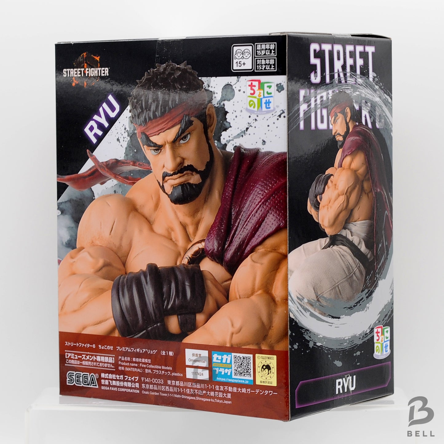 Street Fighter 6 Ryu Game Official Chokonose Premium Figure SEGA JAPN New in Box