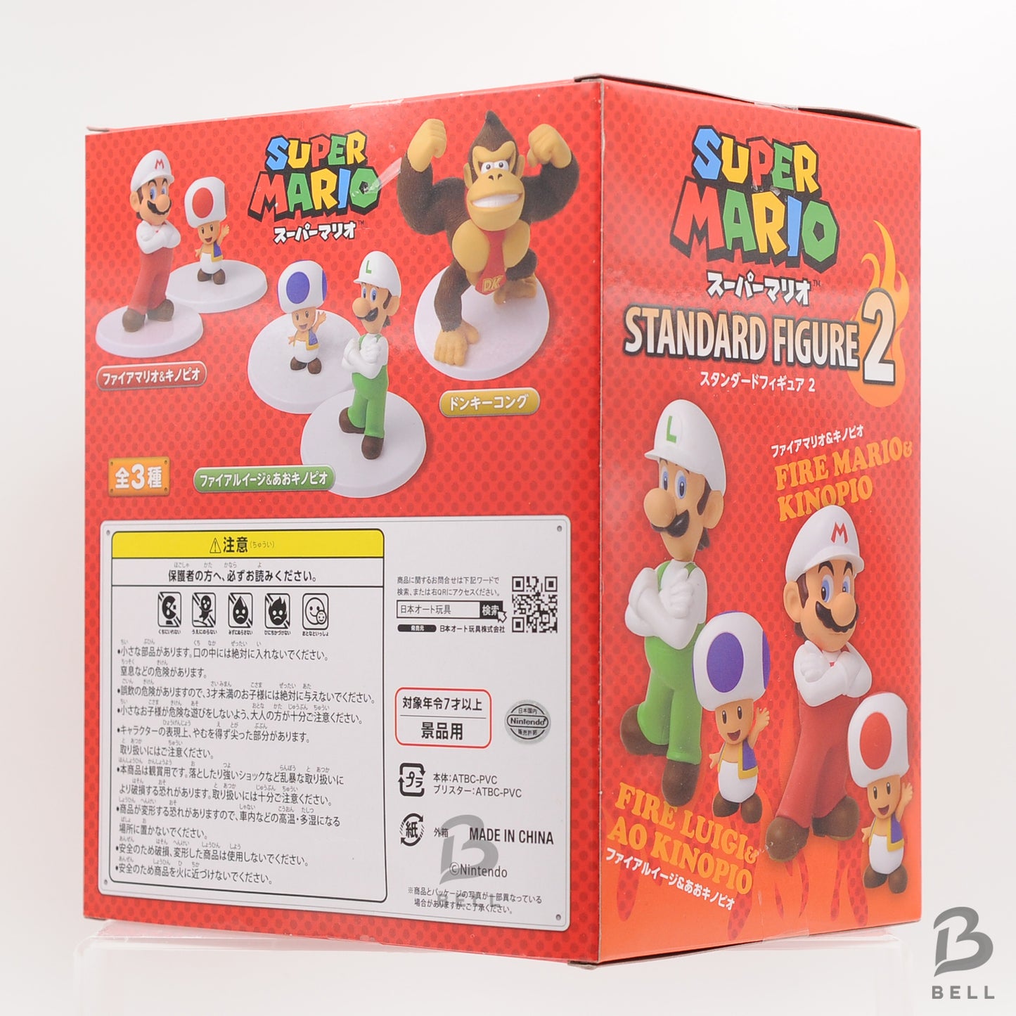 Super Mario Standard Figure Vol.2 Donkey Kong Mario & Toad set of 2 Japan GAME