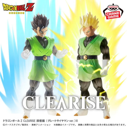 Dragon Ball Z CLEARISE Super Saiyan Son Gohan Great Saiyaman ver. Figure SET NEW
